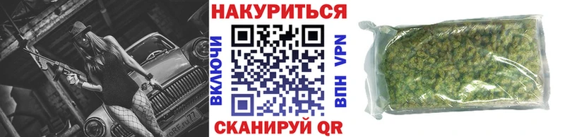 Все наркотики Черемхово Кокаин  hydra   Галлюциногенные грибы  Каннабис  ЭКСТАЗИ  СОЛЬ  МЕФ 