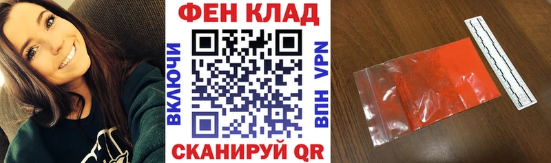 Амфетамин Premium omg онион Черемхово