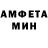 Амфетамин 98% Kr1ish