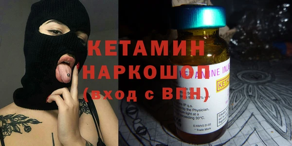 а пвп мука Новодвинск