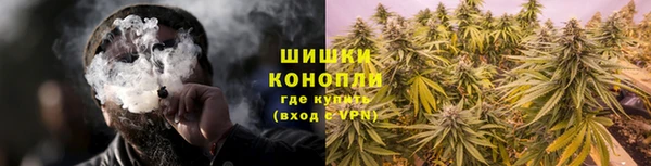 мескалин Краснотурьинск