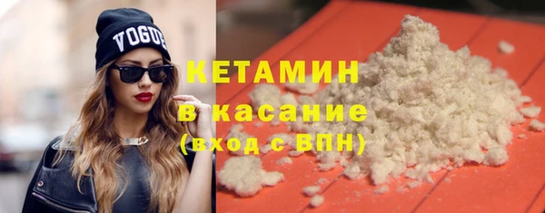кокаин перу Краснослободск