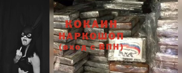 дурь Абдулино