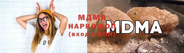 прущая мука Алзамай
