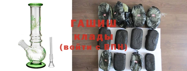 mix Нефтекумск