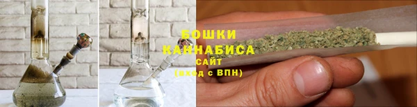 кристаллы Нефтегорск