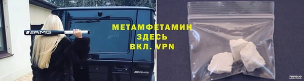 кокаин Аркадак