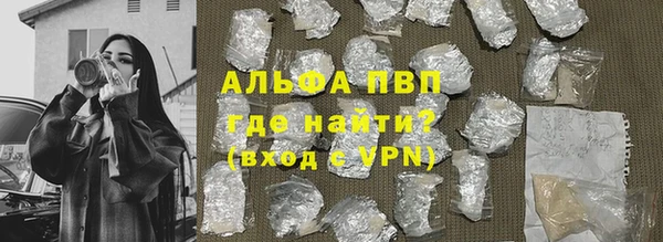 дмт Алексин