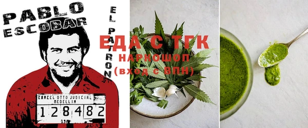 прущая мука Алзамай