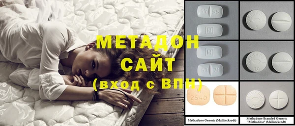 прущая мука Алзамай