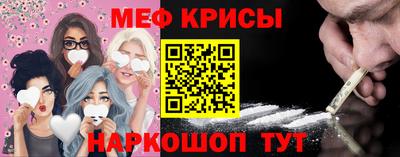 прущие грибы Малоярославец