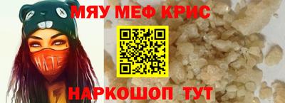 прущие грибы Малоярославец
