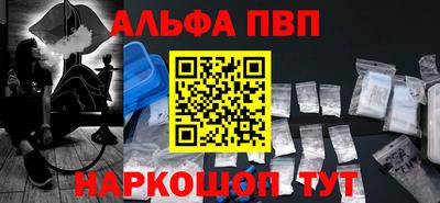 прущие грибы Малоярославец