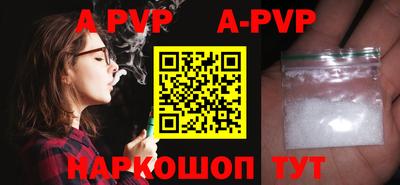 прущие грибы Малоярославец