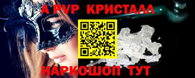 героин Малгобек