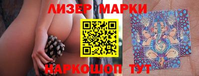 прущие грибы Малоярославец