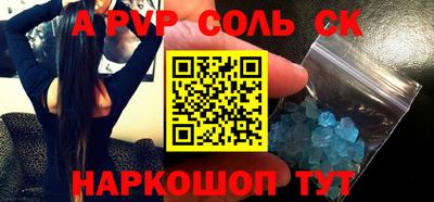 героин Малгобек