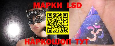героин Малгобек