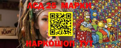 героин Малгобек