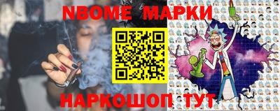 прущие грибы Малоярославец