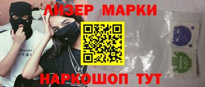 прущие грибы Малоярославец