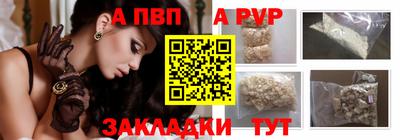 прущие грибы Малоярославец