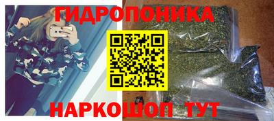 героин Малгобек