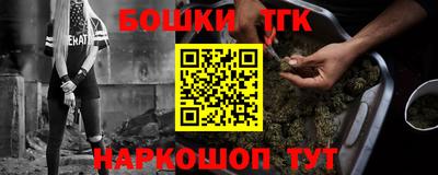 прущие грибы Малоярославец