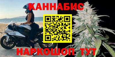 мяу мяу мука Мариинск
