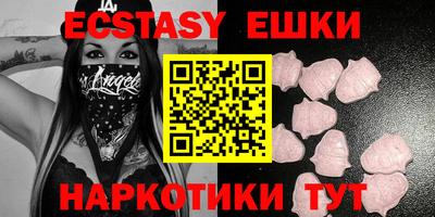 мяу мяу мука Мариинск