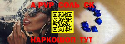 прущие грибы Малоярославец