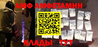 героин Малгобек
