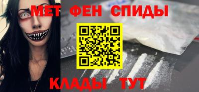 прущие грибы Малоярославец