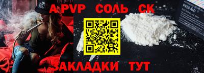 прущие грибы Малоярославец