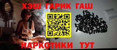 мяу мяу мука Мариинск