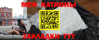 прущие грибы Малоярославец